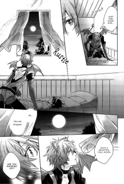 Page 21 of prism night jelly kiss