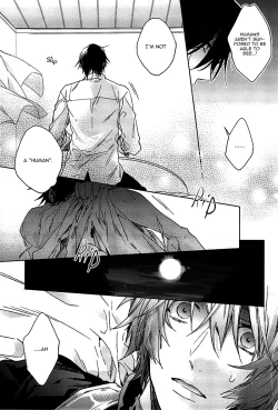 Page 23 of prism night jelly kiss