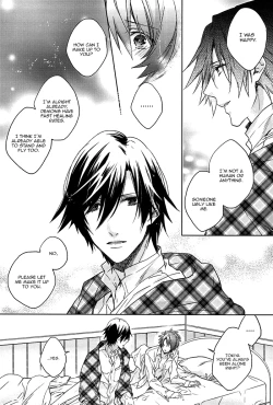 Page 45 of prism night jelly kiss