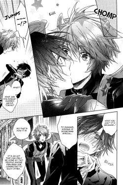 Page 62 of prism night jelly kiss