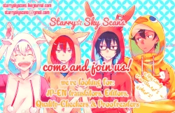 Page 68 of prism night jelly kiss