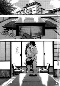 Page 85 of OL Pinky Life Ch. 1-5