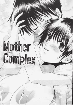 Page 117 of Poison Candy Mammy