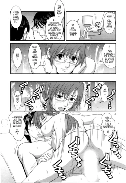 Page 121 of Haken no Muuko-san 2