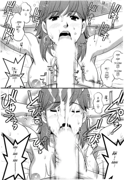 Page 185 of Haken no Muuko-san 2