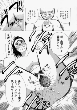 Page 67 of Pocket Tissue Jou