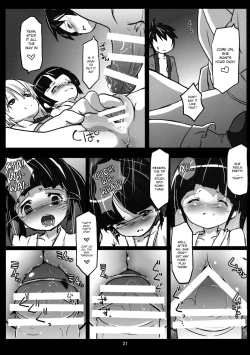 Page 22 of Akuma no AsobiBaby making