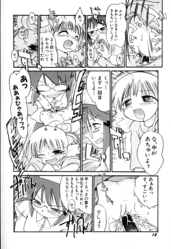 Page 8 of Ohh Yeahhh!!