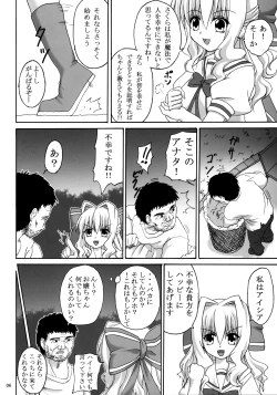 Page 6 of Shiawase no Mahoutsukai