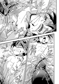 Page 17 of Kannou no Majutsushi ni Ore wa Naru ♥