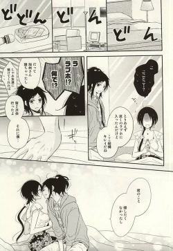 Page 10 of CandyAssort