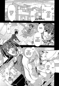 Page 7 of Anata no Tame ni Dekiru Koto | The Things I Do For You