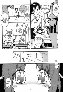Page 3 of Himitsu no Byooki? | The Secret Illness?