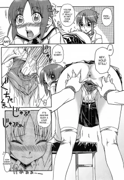 Page 9 of Himitsu no Byooki? | The Secret Illness?