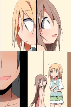 Page 81 of Saimin ~ Shimai Donburi