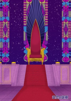 Page 23 of Shut Onee-chan Hitorijime