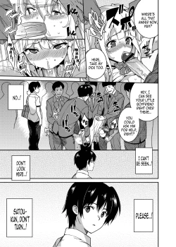 Page 18 of Chikan Densha