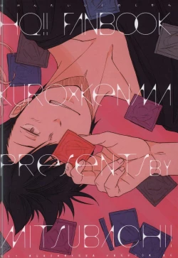 Page 24 of HOKEN TAIIKU NO JIKAN