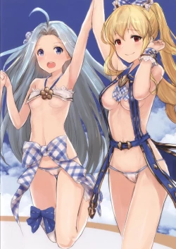 Page 11 of KAGUYA Tsuushin 2015 Natsu