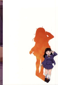 Page 29 of Nanase-san ni Yokorenbo