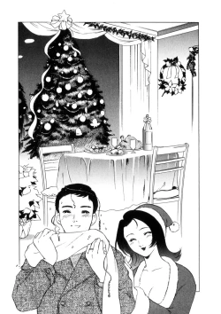 Page 50 of Hitozuma Moyou 4 Yogarizuma