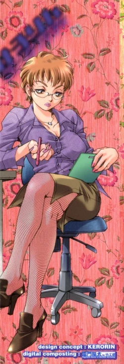 Page 2 of Body Language