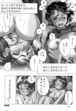 Page 30 of Body Language