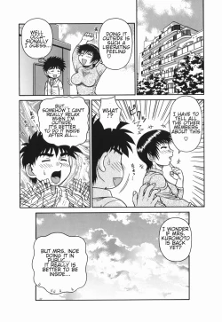 Page 138 of H na Hitozuma Yoridori Furin Mansion - Married woman who likes sex. | Wanton Married Woman