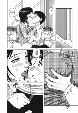 Page 28 of H na Hitozuma Yoridori Furin Mansion - Married woman who likes sex. | Wanton Married Woman