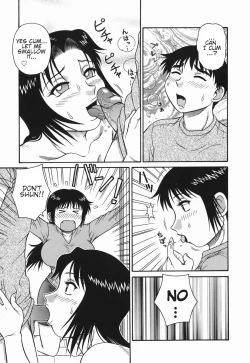 Page 45 of H na Hitozuma Yoridori Furin Mansion - Married woman who likes sex. | Wanton Married Woman