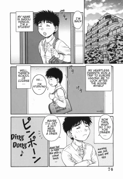 Page 74 of H na Hitozuma Yoridori Furin Mansion - Married woman who likes sex. | Wanton Married Woman