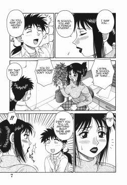 Page 7 of H na Hitozuma Yoridori Furin Mansion - Married woman who likes sex. | Wanton Married Woman