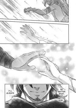 Page 23 of The Mountain Spirit