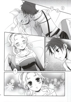 Page 28 of Ai no Shokutaku TRANS!