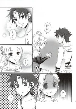 Page 29 of Ai no Shokutaku TRANS!