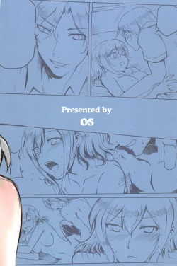 Page 2 of 自攻自受