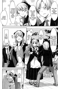 Page 14 of Reika wa Karei na Boku no Maid Ch.1-3