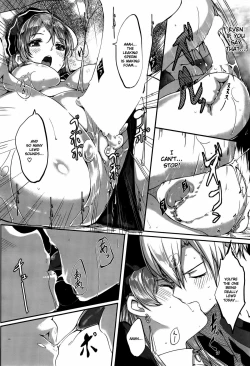 Page 70 of Reika wa Karei na Boku no Maid Ch.1-3