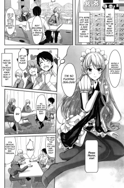 Page 8 of Reika wa Karei na Boku no Maid Ch.1-3