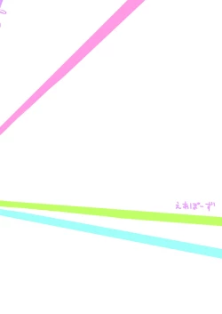 Page 11 of もーめんと IN BUST