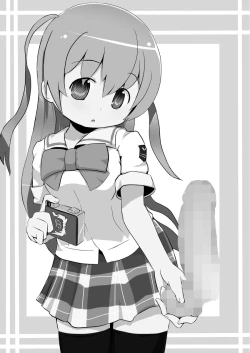 Page 3 of Moment IN BUST