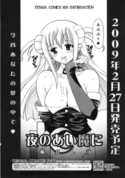 Page 280 of COMIC RiN 2009-02