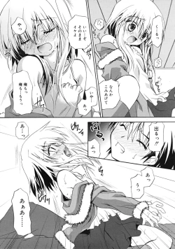 Page 76 of COMIC RiN 2009-02