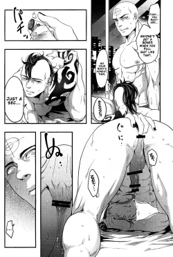 Page 5 of Sou Janakya Komaru | It'd be Embarrassing If He Wasn't