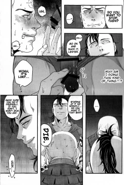 Page 14 of Temee Nanka Shinjimae | Just Fucking Die