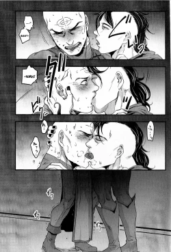 Page 6 of Temee Nanka Shinjimae | Just Fucking Die