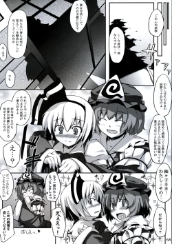 Page 67 of All About AAA