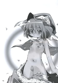 Page 82 of All About AAA