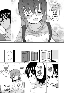 Page 184 of Chiisakutemo iijanai! | What's wrong with being small!?