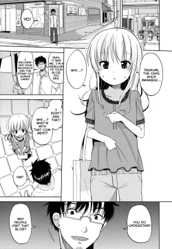 Page 191 of Chiisakutemo iijanai! | What's wrong with being small!?